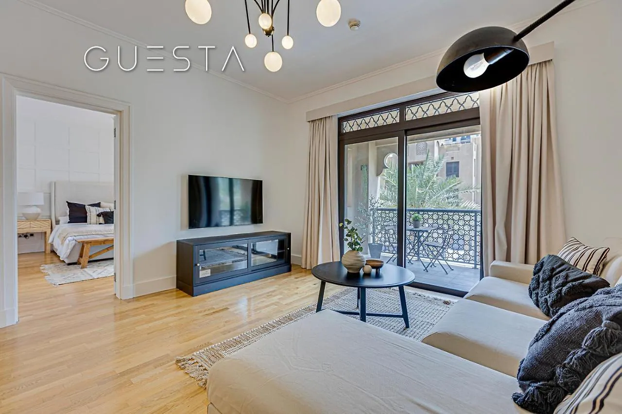 Yansoon By Emaar, Downtown Dubai Apartment