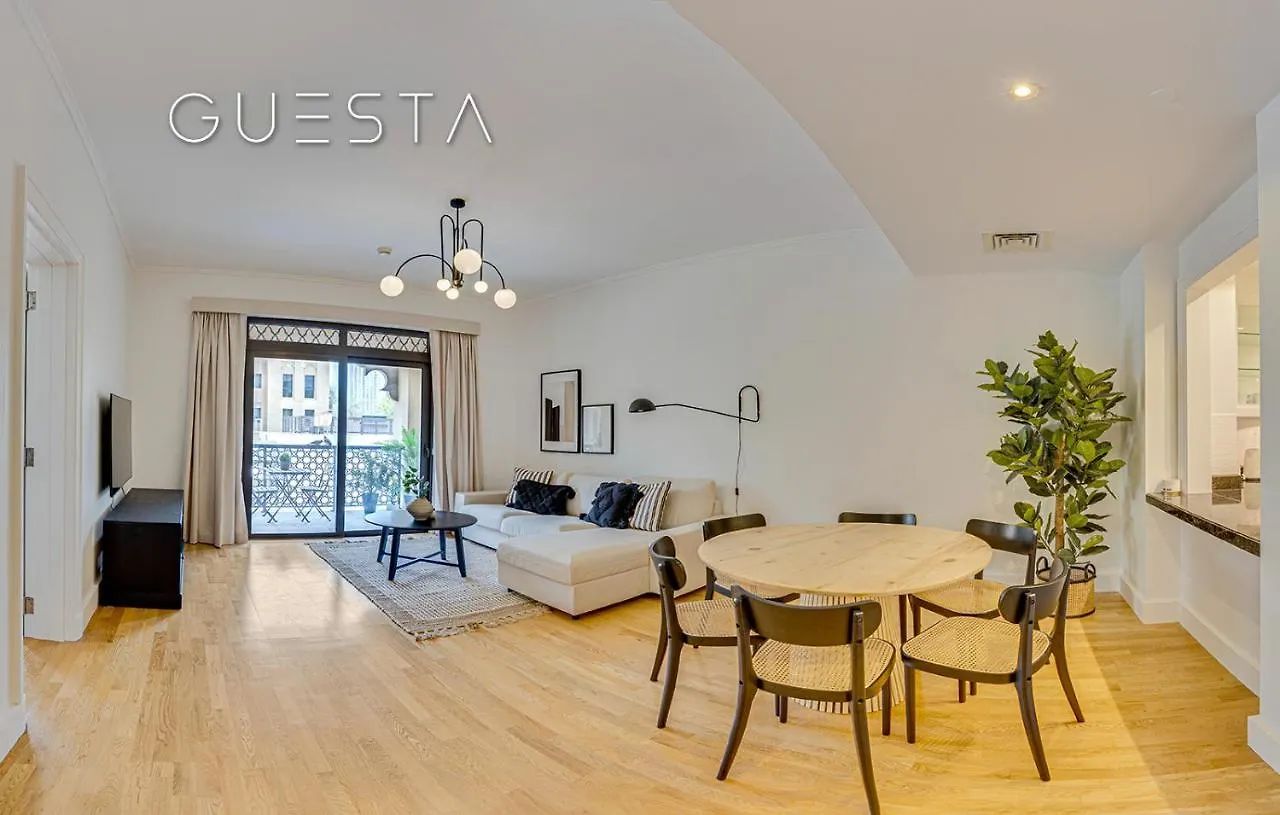 Yansoon By Emaar, Downtown Dubai Apartment