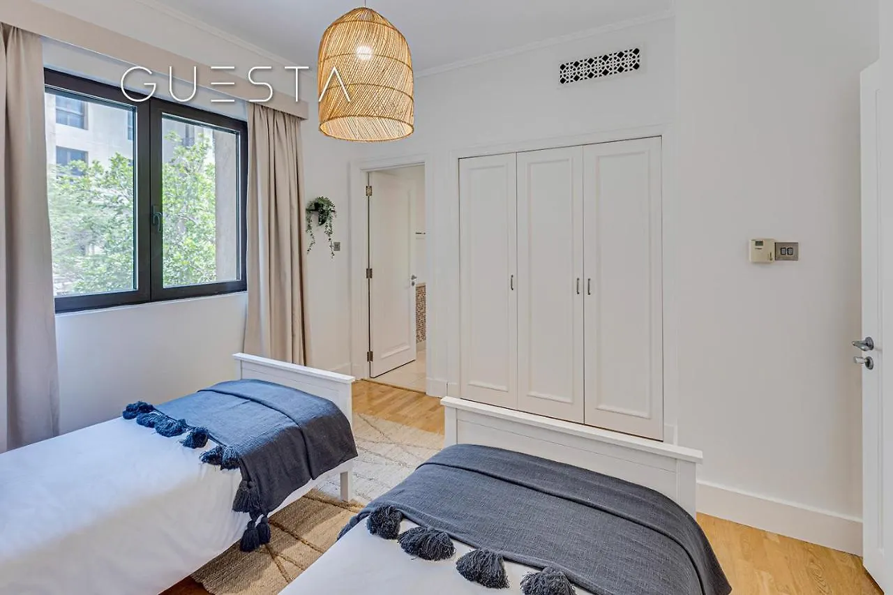 Yansoon By Emaar, Downtown Dubai Apartment