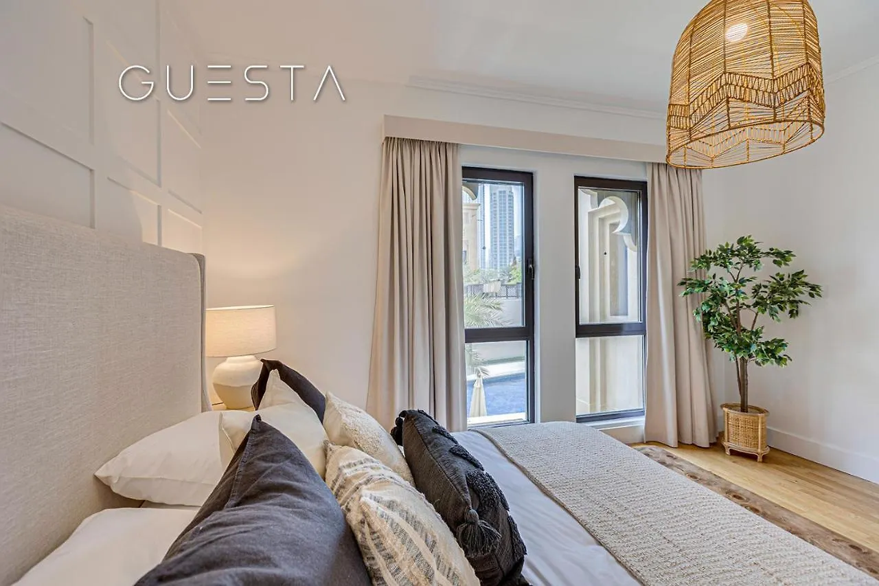 Yansoon By Emaar, Downtown Dubai Apartment