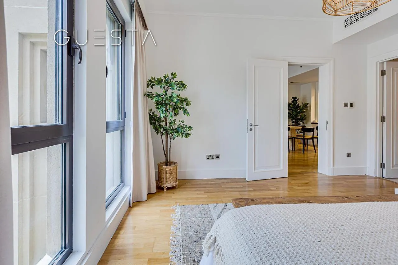 Yansoon By Emaar, Downtown Dubai Apartment United Arab Emirates